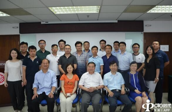“第十届政府CIO班开学典礼”顺利举行