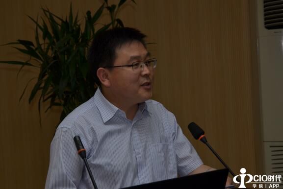 第三期政府CIO论坛成功举行
