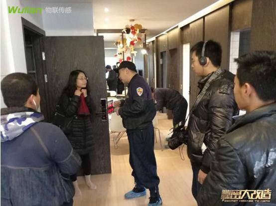 秘密大改造第五期｜用智能家居为您保家护航