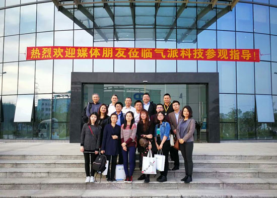 创新不止 气派科技推出CPC系列全新封装 提供更好封装形式选择