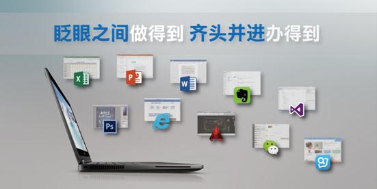 《企业高效锦囊新三十六计》序
