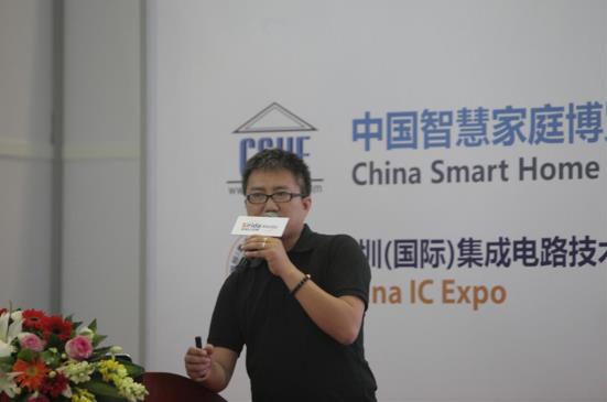开辟智慧教育应用落地新模式 2017中国教育峰会引领产业潮流