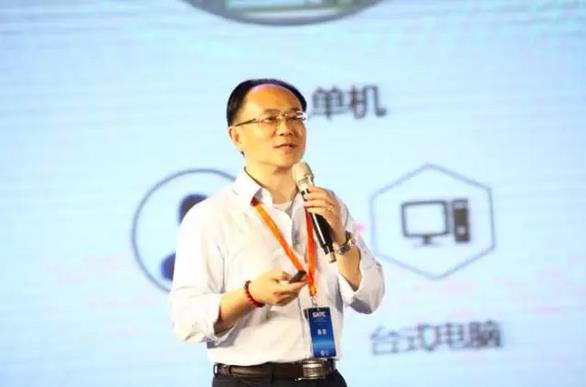 把握未来先机 2017全球人工智能技术大会5月21日隆重举行
