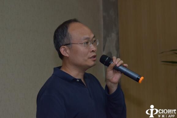 第三期政府CIO论坛成功举行