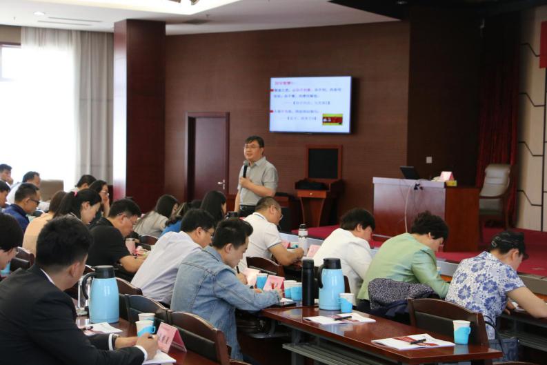 祝贺元培EDP暨博雅领军计划《项目管理》课堂开讲