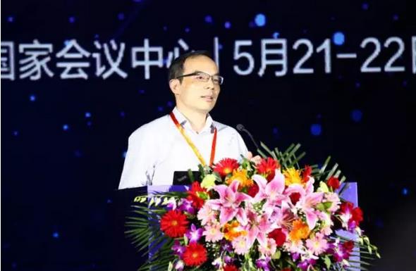 把握未来先机 2017全球人工智能技术大会5月21日隆重举行