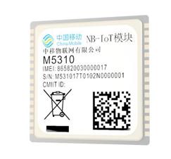 小模大智 中国移动发布全球尺寸最小eSIM NB-IoT模组