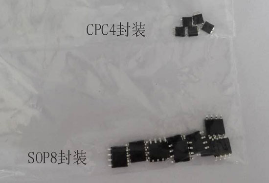 创新不止 气派科技推出CPC系列全新封装 提供更好封装形式选择