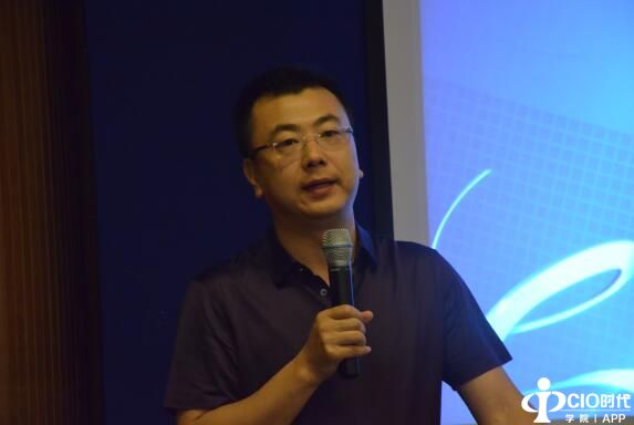 “第三届金融CIO班”开学典礼成功举行
