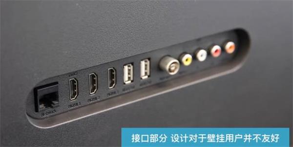 小米电视4A体验：支持语音模糊搜索