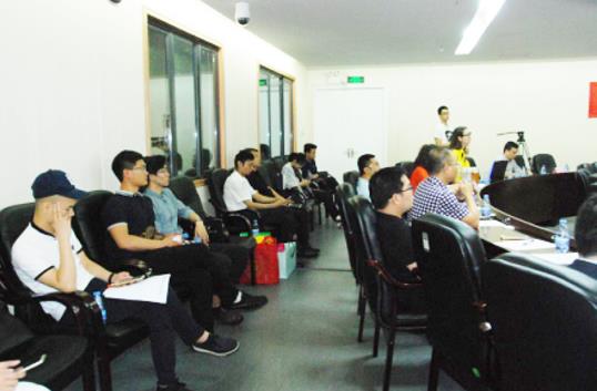 深圳湾区创新经济指数第二次专家研讨会成功举办