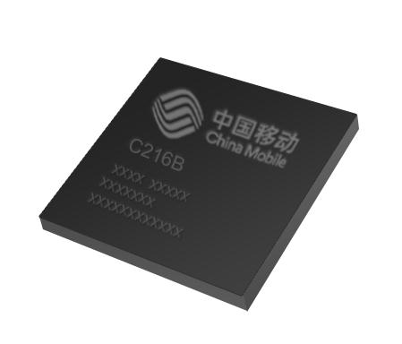 小模大智 中国移动发布全球尺寸最小eSIM NB-IoT模组