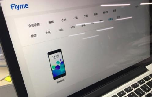 经典再致敬！魅族Flyme 6将开源适配诺基亚