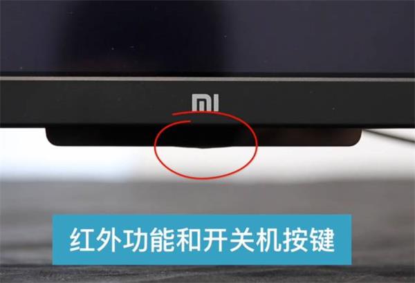 小米电视4A体验：支持语音模糊搜索