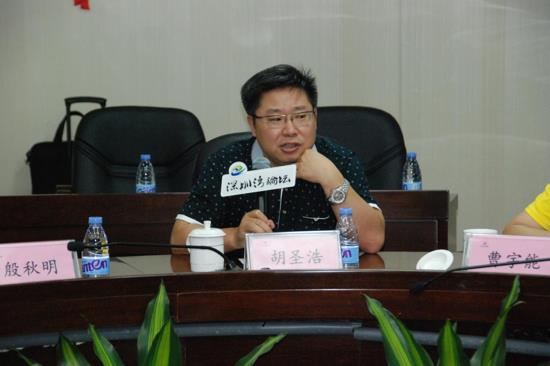 深圳湾区创新经济指数第二次专家研讨会成功举办