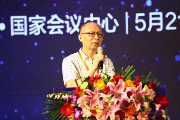 把握未来先机 2017全球人工智能技术大会5月21日隆重举行