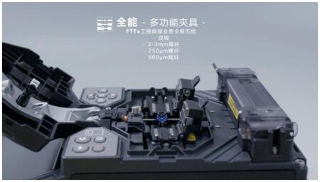30年磨一剑：住友电工T400S光纤熔接机五大黑科技