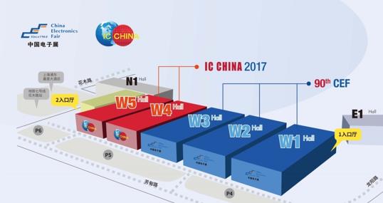 半导体大国崛起酝酿电子信息产业变革