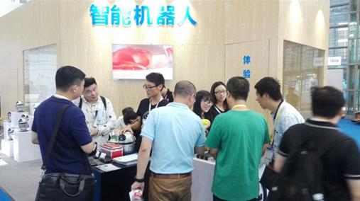 开辟智慧教育应用落地新模式 2017中国教育峰会引领产业潮流