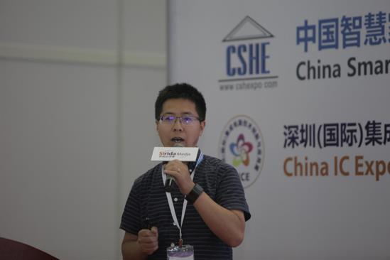 开辟智慧教育应用落地新模式 2017中国教育峰会引领产业潮流
