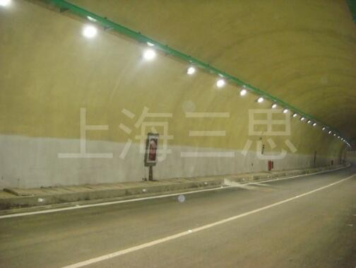 照明改变中国 三思LED隧道灯助力国家大交通建设