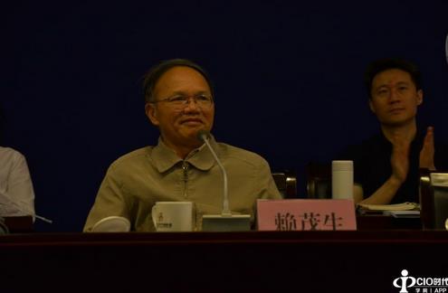 “第五届医疗卫生CIO班”开学典礼隆重举行