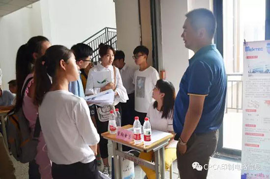 中国电子电路行业协会·运城学院2017校企合作年会暨洽谈会召开