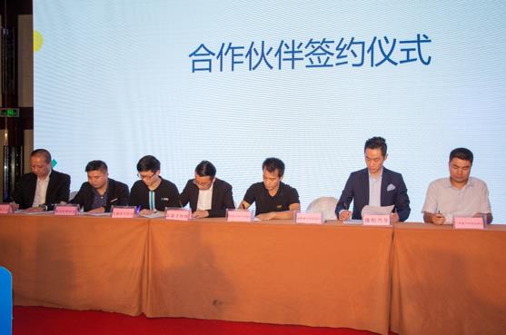 车盒子发布「车妹妹」车载硬件 解决开车用手机问题