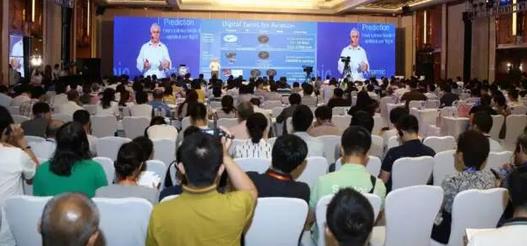 直击 | 2017中国大数据产业生态大会成功召开