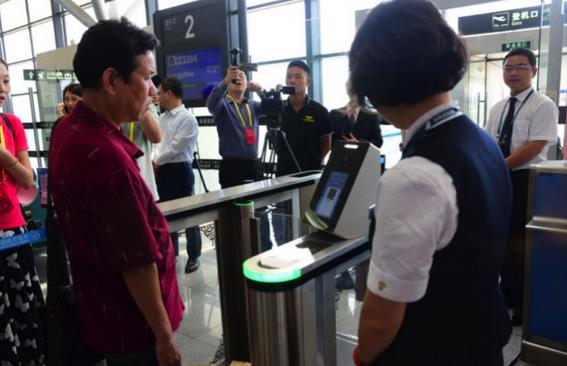 百度人脸识别技术落地河南南阳机场 支持旅客刷脸登机