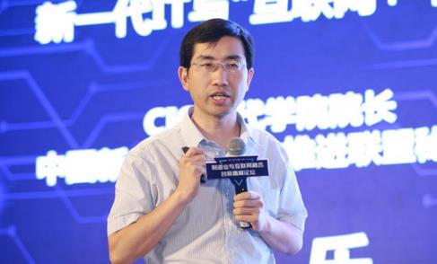 “2017CIO时代中国行杭州站暨制造业与互联网融合创新高峰论坛”成功举行