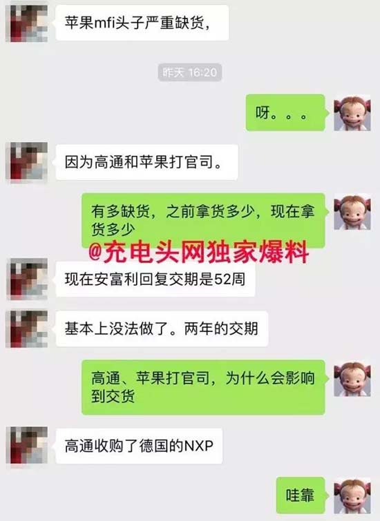 存储芯片未来 美光科技在财报电话会上这么说