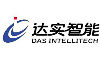 酒店+地产+AI 2017智能家居世界大会干货来袭！
