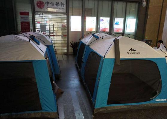 乐视供应商讨债陷入持久战 大厦楼底“搭帐篷”