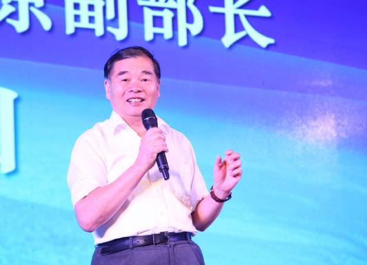 中国东南大数据智能应用峰会成功举办