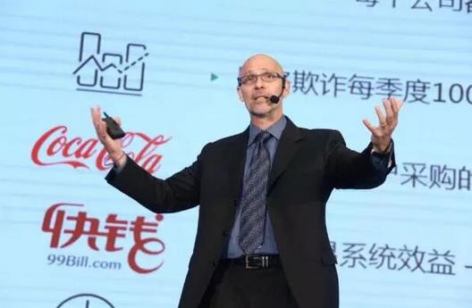 直击 | 2017中国大数据产业生态大会成功召开