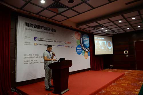 直击智能化浪潮专业论坛点亮 NEPCON South China 2017