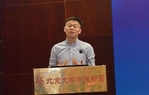 “第六届中国大数据应用论坛”隆重举行