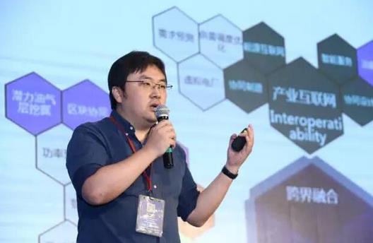 直击 | 2017中国大数据产业生态大会成功召开