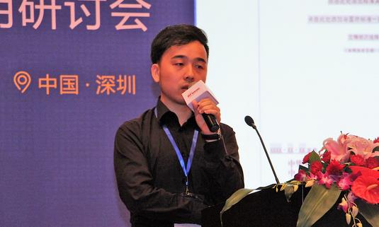 OFweek 2017中国工业互联网技术及应用研讨会成功举办