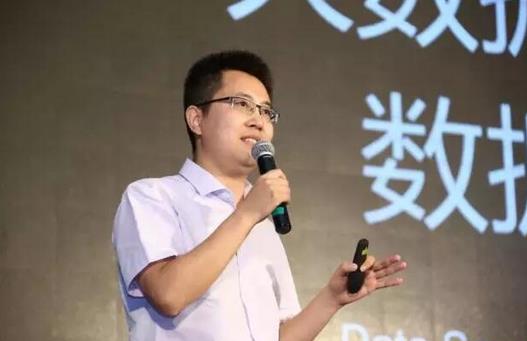 直击 | 2017中国大数据产业生态大会成功召开