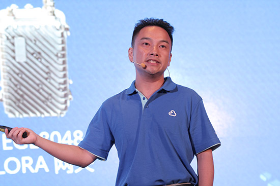 庆科信息IOT解决方案发布会 现场解析“三点三线”