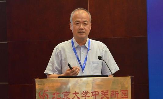 “第六届中国大数据应用论坛”隆重举行