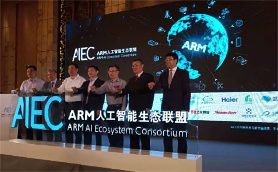 ARM搞了个中国AI生态联盟 有戏吗？