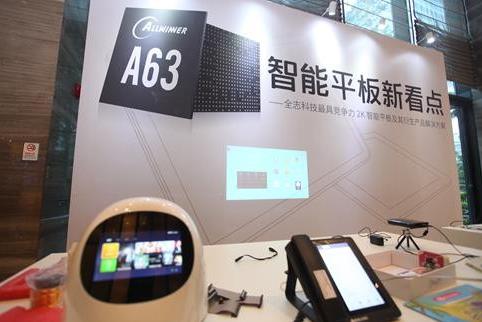 全志A63处理器：2K智能平板舍他其谁