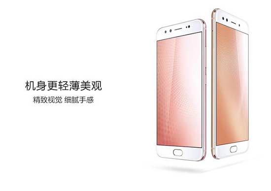 vivo X9s新机曝光 喵总将新授自拍秘诀