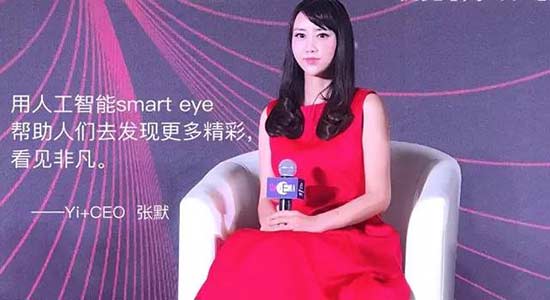 Yi＋：全球女性创业者大会群星璀璨 AI行业代表张默获奖分享