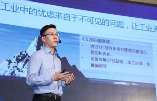 直击 | 2017中国大数据产业生态大会成功召开