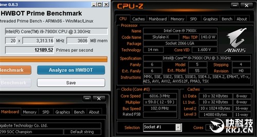 Intel发飙！全球最快CPU诞生：AMD看呆