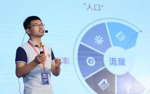直击 | 2017中国大数据产业生态大会成功召开